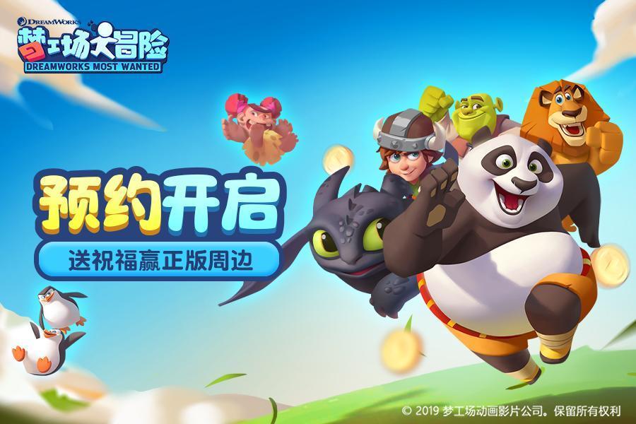 机智问答网页——解答疑惑,快速高效,为什么家长批评孩子总是不奏效?专业解答